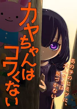 555影视 国漫工业化